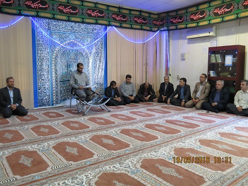 برگزاری مراسم جشن بزرگ غدیر در هفته امامت مولا امیرالمومنین توسط اداره کل ارتباطات وفناوری اطلاعات استان بوشهر