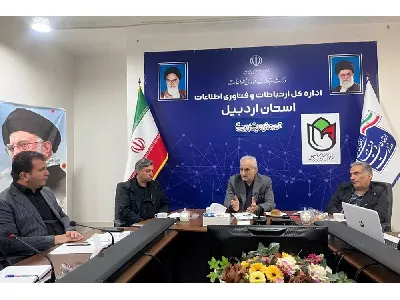 سرمایه گذاری بیش از هشت هزار میلیارد ریالی دولت چهادهم برای توسعه سایت‌های ارتباطی / بهره‌برداری از ۱۰۳ سایت ارتباطی از