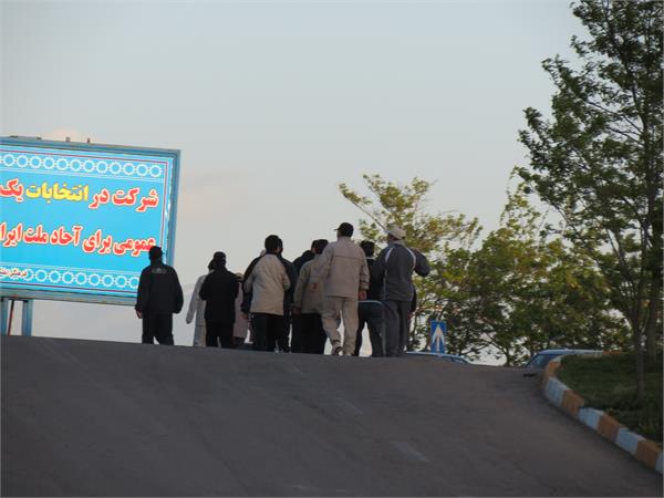 همایش پیاده روی به مناسبت 27 اردیبهشت روز جهانی ارتباطات و روایط عمومی