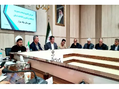 بهره برداری از ۲۰ سایت ارتباطی در روستاهای بیله‌سوار در دولت چهاردهم