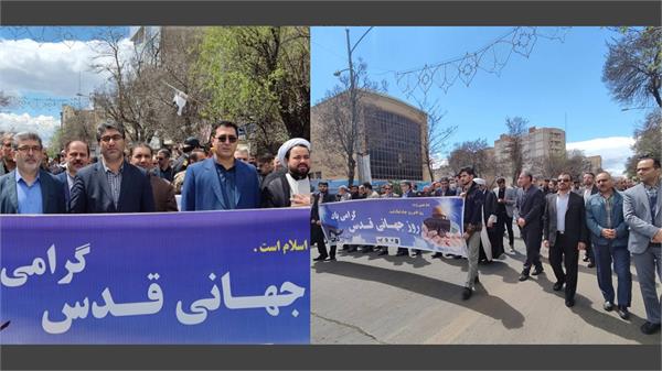 حضور مدیرکل فاوای استان اردبیل، مدیران ادارات تابعه و کارکنان در راهپیمایی روز جهانی قدس