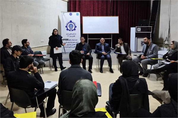 دورهمی‌های فناورانه با محوریت IT و هوش مصنوعی در پارک علم و فناوری اردبیل