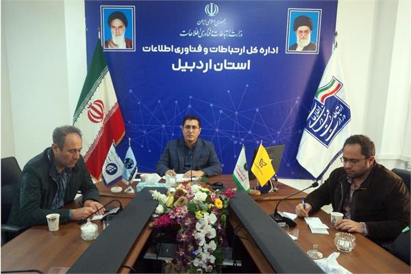 جلسه بررسی طرح شاتل برای اجرای فیبرنوری منازل استان اردبیل برگزار شد