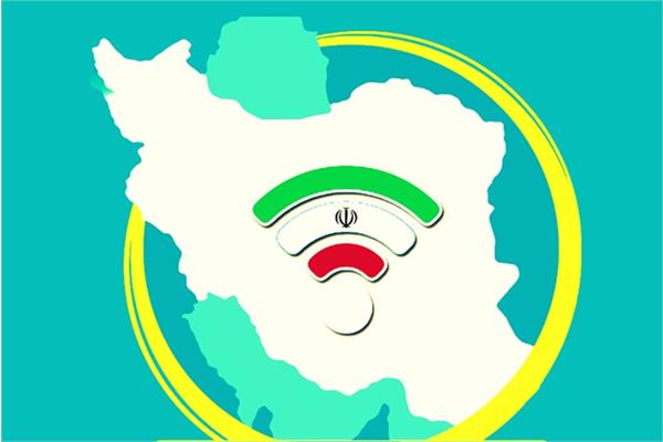 روستای هل‌آباد شهرستان اردبیل به شبکه ملی اطلاعات متصل شد