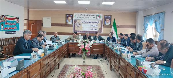 استقبال و حمایت شورای اسلامی شهر و شهرداری از اجرای طرح فیبرنوری در شهرستان کوثر
