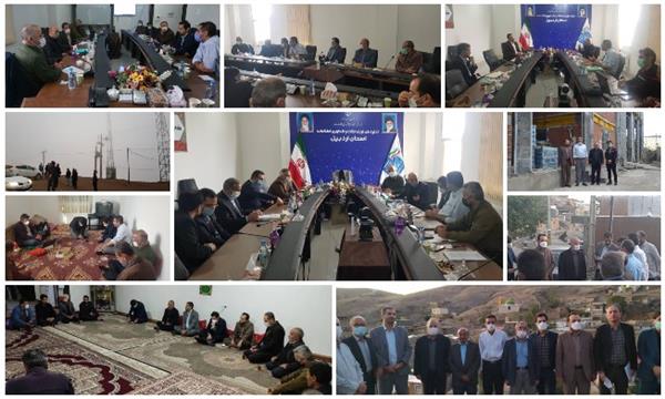بررسی آخرین وضعیت ارتباطی استان اردبیل با حضور نماینده وزیر ارتباطات و فناوری اطلاعات