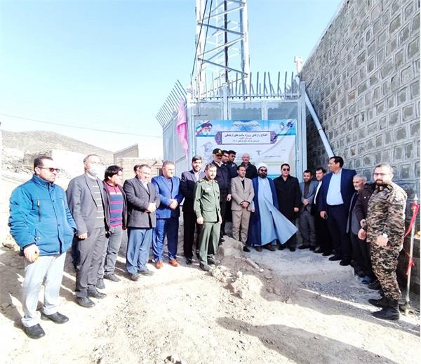 سایت ارتباطی روستای ماراللوی کلبلو شهرستان انگوت افتتاح شد
