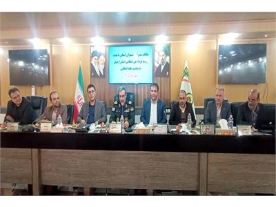 نقش زیرساخت‌های مخابراتی در امنیت پایدار / قدردانی از همکاری‌های مشترک