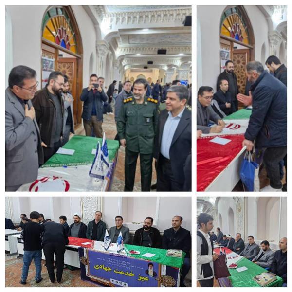 در جهت پاسخگوئی چهره به چهره به مردم، میز خدمت جهادی برگزار شد