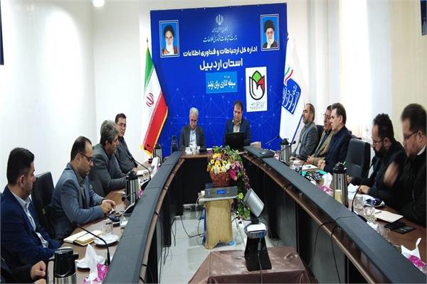 پایداری ارتباطات، بهبود کیفیت و توسعه خدمات و سرویس های حوزه فاوا با جدیت پیگیری می شود