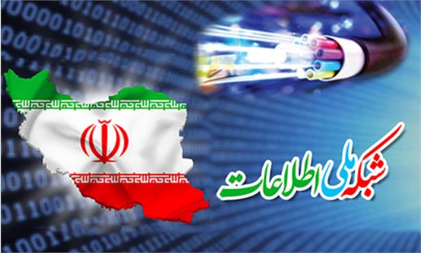 پیشبرد برنامه‌های شبکه ملی اطلاعات با توسعه شبکه‌های مادر مخابراتی استان اردبیل