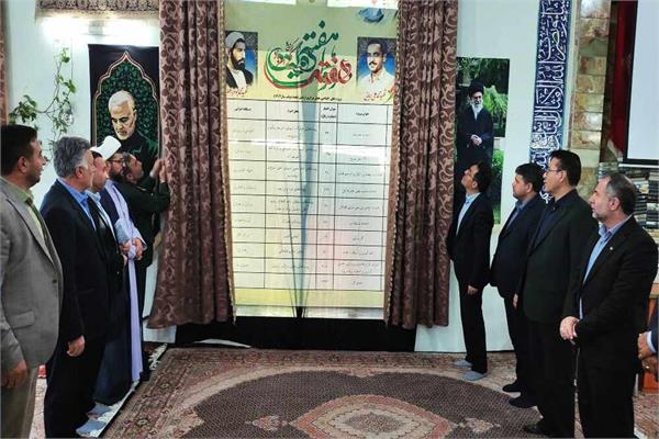 3 سایت جدید ارتباطی در روستاهای شهرستان اردبیل به بهره برداری رسید