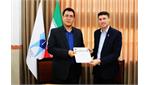 امضای تفاهم‌نامه همکاری میان اداره‌کل ارتباطات و فناوری اطلاعات استان و دانشگاه آزاد اسلامی واحد اردبیل برای توسعه آموزش‌های