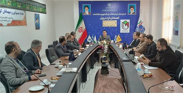 پروژه فیبر نوری FTTX شهر اردبیل به خط پایان نزدیک شد