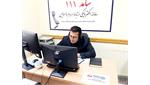 پاسخگویی مدیرکل ارتباطات استان اردبیل به سوالات مردمی با حضور در سامانه سامد