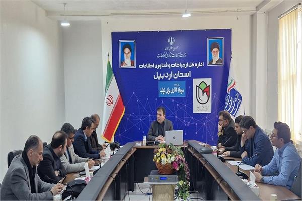 پایداری پوشش ارتباطی دانشگاه های استان با جدیت پیگیری شده و کیفیت آموزش مجازی بهبود می‌یابد