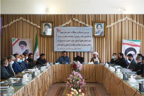 جلسه بررسی مشکلات ارتباطی روستاهای شهرستان نیر برگزار شد