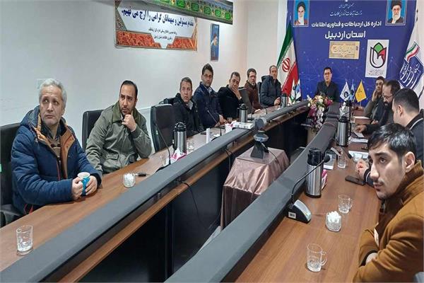 کارگاه آموزشی پدافند غیرعامل  ویژه کارکنان اداره کل برگزار شد