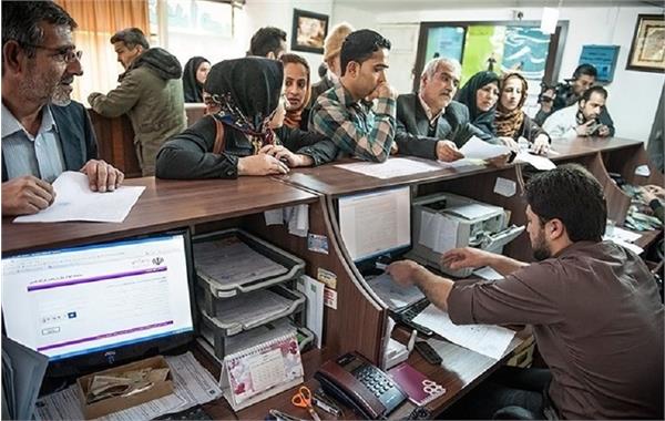 دومین جلسه کمیته استانی نظارت بر ایفای تعهدات دارندگان پروانه دفاتر پیشخوان خدمات برگزار شد