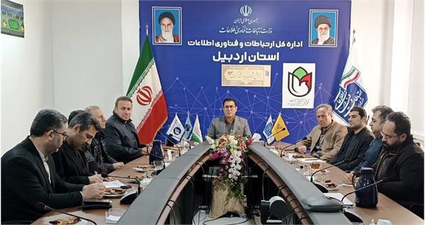 بهره مندی از ظرفیت شرکتهای توانمند عضو سازمان نصر در پروژه های استانی