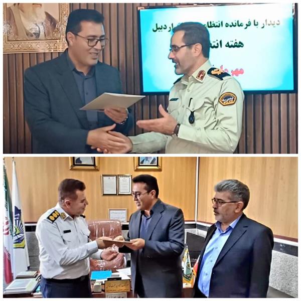 دیدار با فرمانده فراجای استان به مناسبت هفته نیروی انتظامی
