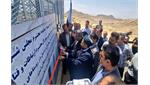اتصال روستای قشلاق پله‌ زیر شهرستان نمین به شبکه ملی اطلاعات