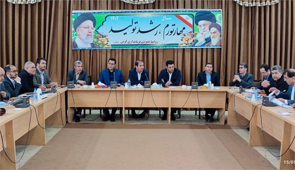 دومین جلسه شورای راهبردی توسعه ارتباطات و فناوری اطلاعات برگزار شد