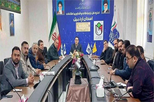 کارگاه آموزشی  آشنایی با سیستم های انتقال ویژه کارکنان اداره کل برگزار شد.