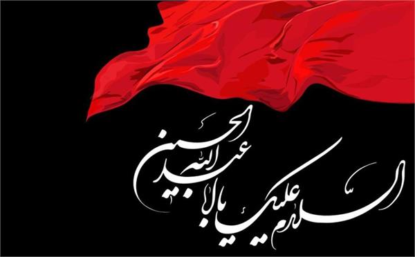 تخصیص مودم و اینترنت رایگان به هیئت های مذهبی