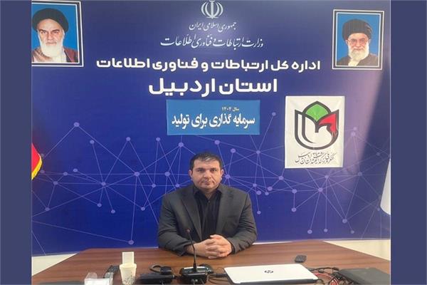 با پیشرفت 92 درصدی حفاری پروژه اتصال منازل و کسب‌کارها به اینترنت پرسرعت در بستر فیبرنوری شهر اردبیل، ۶۰۰ کیلومتر فیبر نوری اجرا و جاگذاری شده و ۲۰۰۰ مشترک سرویس دریافت کرده اند.
