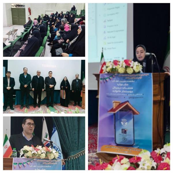 ضرورت اعمال فرهنگ اسلامی- ایرانی توسط سکوهای داخلی در تولید محتوا و ارائه خدمات دیجیتال