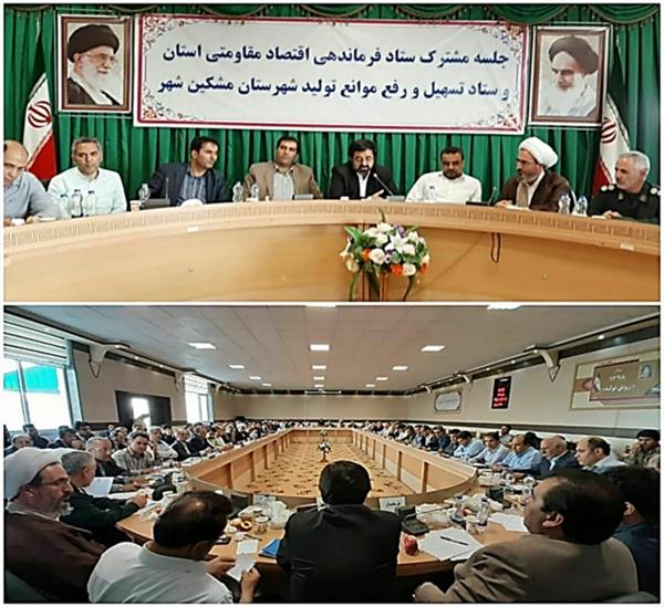 دکتر ملکی نماینده مردم مشگین شهر در مجلس شورای اسلامی: تقدیر از توجه ویژه و دستور تسریع توسط وزیر ارتباطات و فناوری اطلاعات