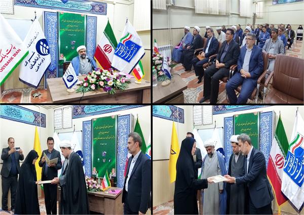 از برنامه جامع فرهنگی شوراهای فرهنگی ادارات کل استانی حمایت می کنیم