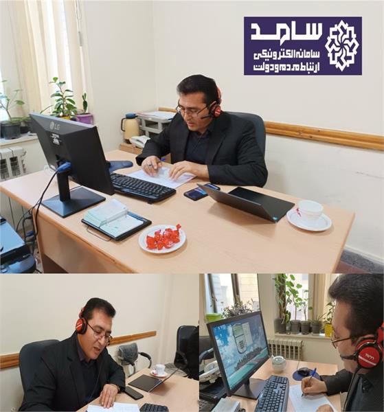 مدیرکل ارتباطات استان اردبیل با حضور در مرکز سامانه سامد پاسخگوی مسایل و مشکلات مردم استان شد