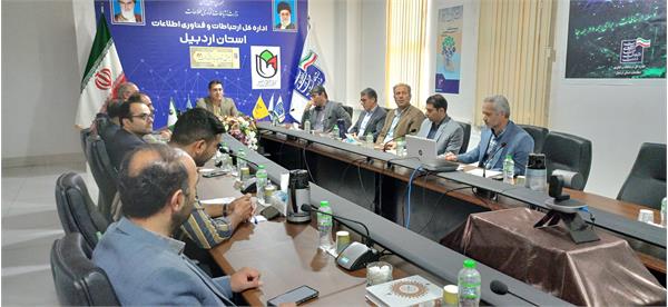 طرح فیبرنوری منازل و کسب و کارها در شهر اردبیل با نصب 336 دستگاهfat همچنان ادامه دارد
