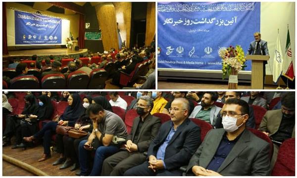 پاسداشت مقام خبرنگار و اختصاص 200 گیگابایت بسته اینترنت رایگان به هر خبرنگار