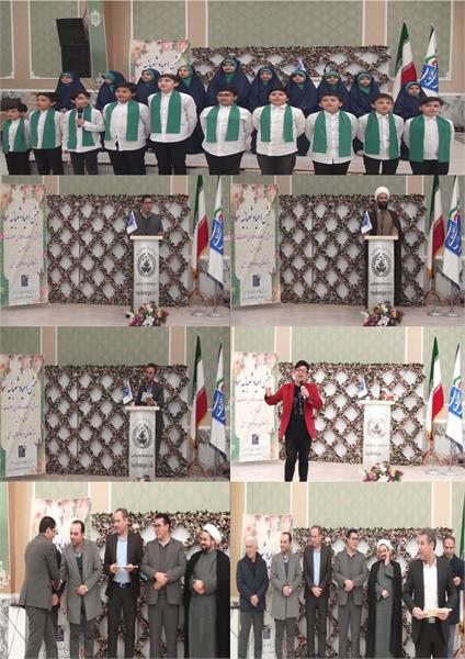 تجلیل از فعالین فرهنگی و اقامه نماز اداره‌کل ارتباطات و فناوری اطلاعات استان اردبیل