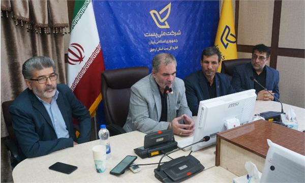 مدیرعامل شرکت ملی پست، سرزده به استان اردبیل سفر کرد.