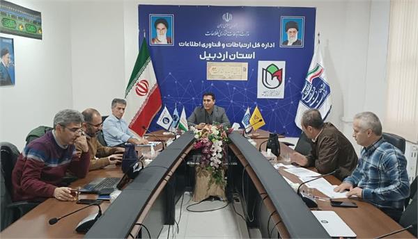 برگزاری جلسه کنترل پروژه‌های ارتباطی همراه اول و ایرانسل در استان اردبیل