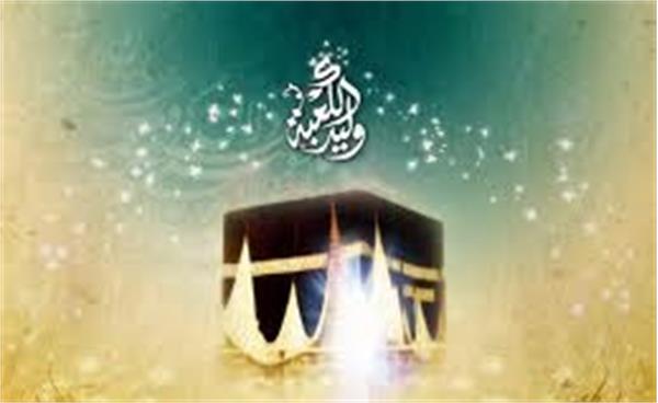 ولادت حضرت علی(ع) و روز پدر گرامی باد