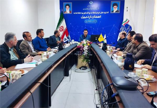 تحقق توسعه اقتصاد دیجیتال استان اردبیل با تاسیس پردیس پارک فاوا