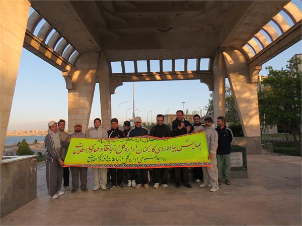همایش پیاده روی به مناسبت 27 اردیبهشت روز جهانی ارتباطات و روایط عمومی