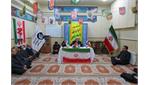 مراسم جشن دهه فجر و تبیین دستاوردهای انقلاب اسلامی برگزار شد