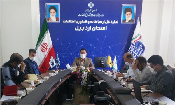 تکمیل پروژه مکان محور GNAF در 5 شهر استان اردبیل