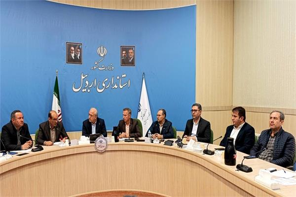 آخرین وضعیت اجرای پروژه ملی GNAF در نشست کمیته تخصصی این طرح بررسی شد