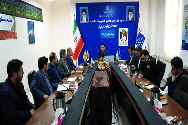 اجرای مانور تمام‌عیار مخاطرات طبیعی در اردبیل با هدف تقویت آمادگی و تاب‌آوری زیرساخت‌های حیاتی
