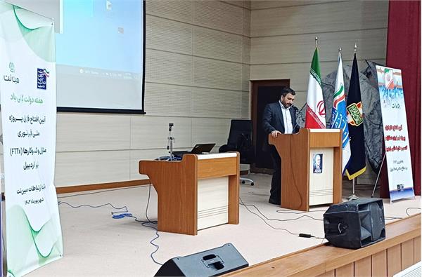 کل کشور تا سال 1404 تحت پوشش اینترنت فیبر نوری قرار می‌گیرد