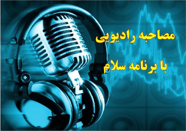تاکنون ۳۶۸ مجوز برای ارتقای سایت های تلفن همراه در روستاها اخذ شده است