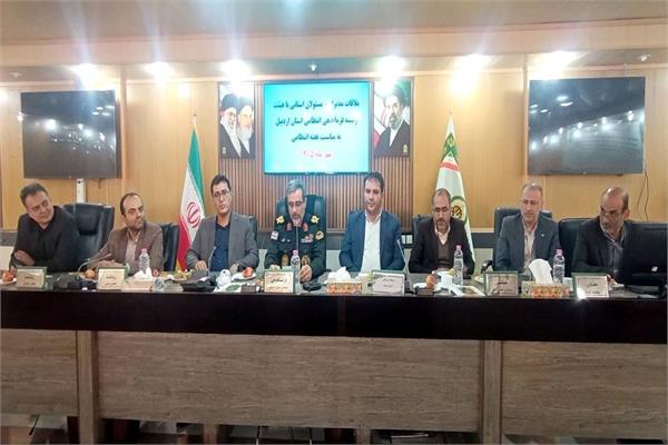نقش زیرساخت‌های مخابراتی در امنیت پایدار / قدردانی از همکاری‌های مشترک